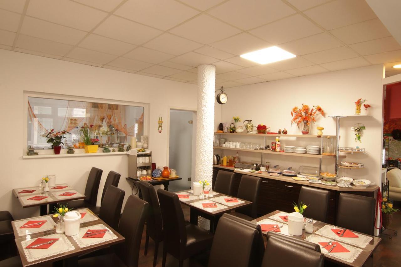 Centro Hotel Oberhausen Экстерьер фото